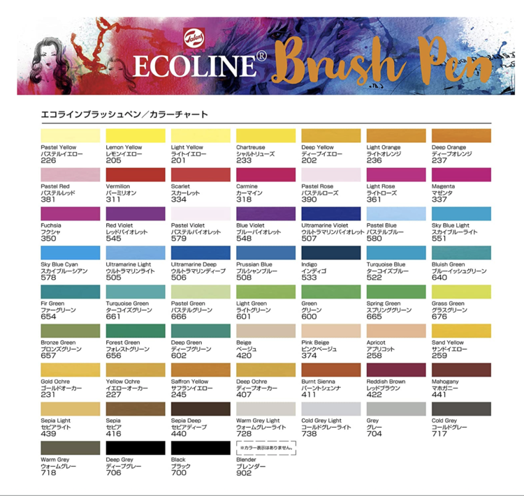 ROYAL TALENS NORTH AMERICA ECOLINE Watercolor Brush Pen