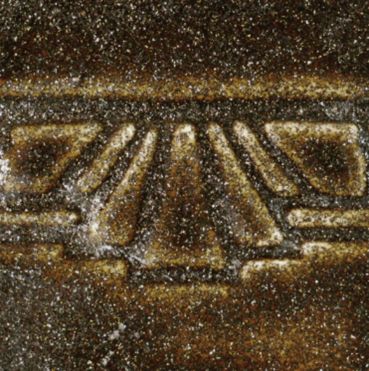 AMACO Amaco Potter's Choice Glaze