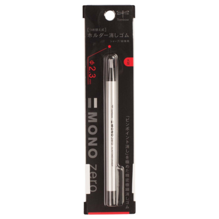 TOMBOW Tombow MONO Zero Refillable Erasers – Round & Rectangular Tips