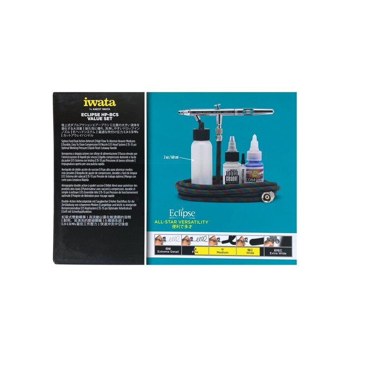 IWATA MEDEA IWATA ECLIPSE SIPHON SERIES AIRBRUSH HP-BCS VALUE SET WITH HOSE, LUBE, PAINT, BOTTLE, CLEANER AND