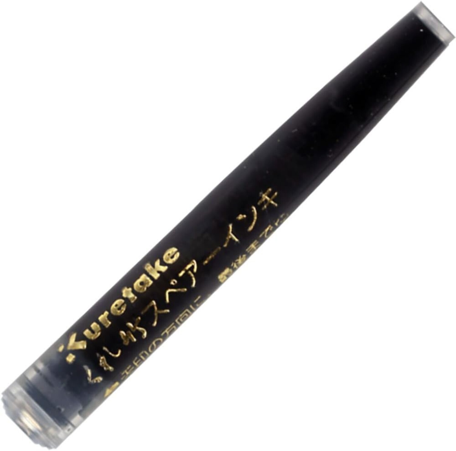 Kuretake Zig Brush Pens – Japanese Brush Pen Collection - Artist