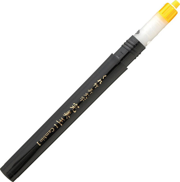 KURETAKE ZIG Kuretake Zig Brush Pens – Bimoji, Fude, Fudegokochi & More