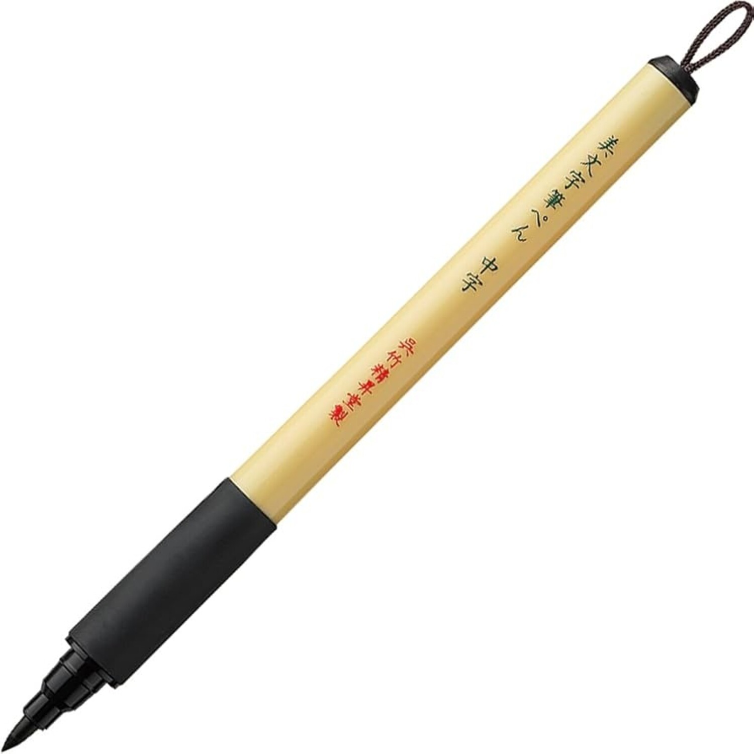 Kuretake Zig Brush Pens – Japanese Brush Pen Collection - Artist