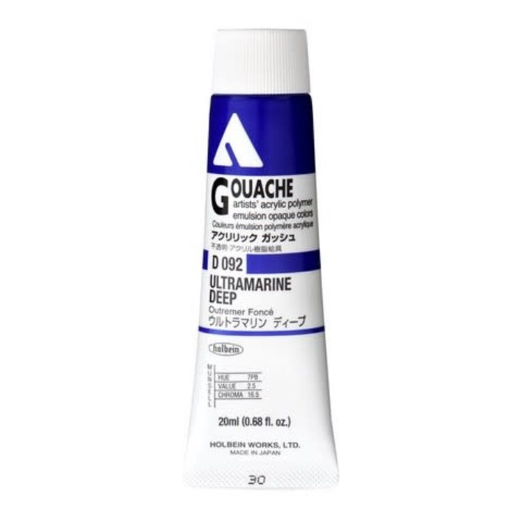 HOLBEIN ARTISTS COLORS Holbein Acryla Gouache Paint 20ml