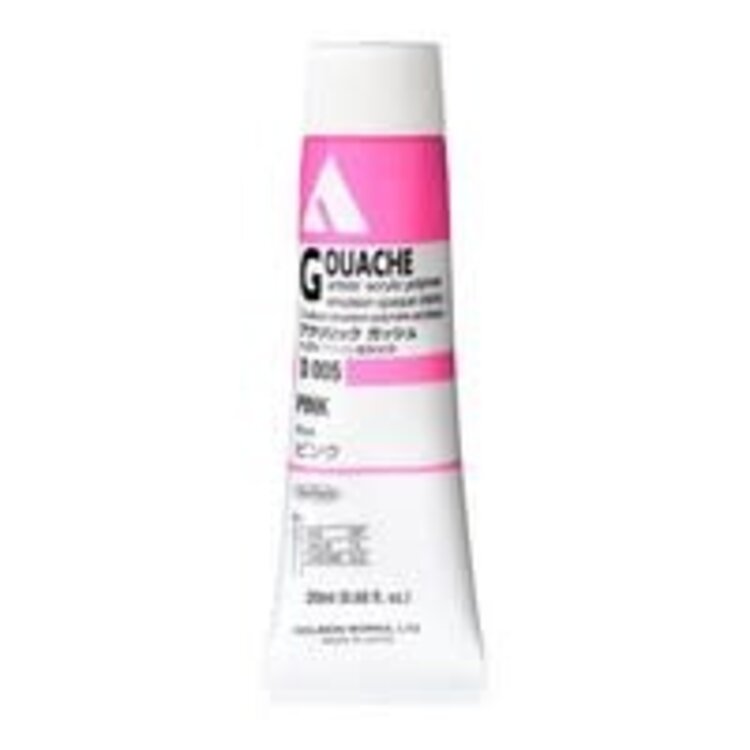 HOLBEIN ARTISTS COLORS Holbein Acryla Gouache Paint 20ml