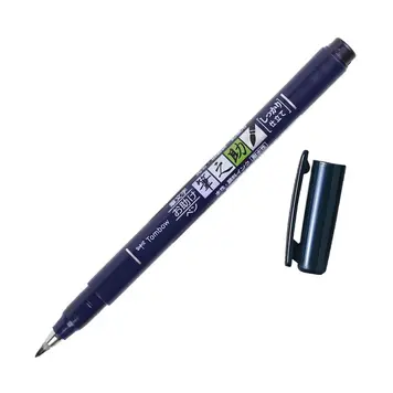 TOMBOW Tombow Fudenosuke Hard Tip Brush Pen