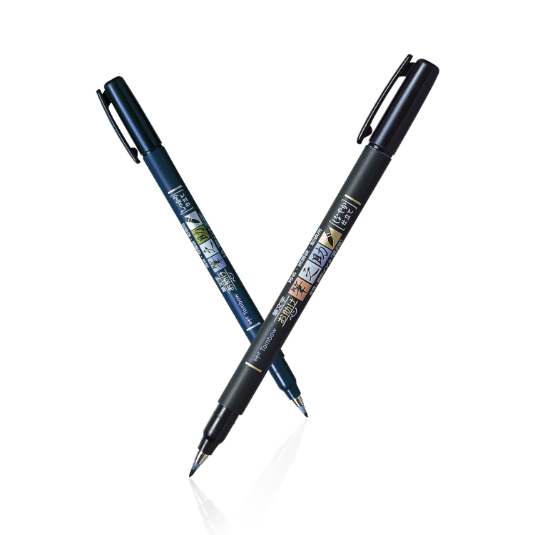 TOMBOW Tombow Fudenosuke Hard Tip Brush Pen