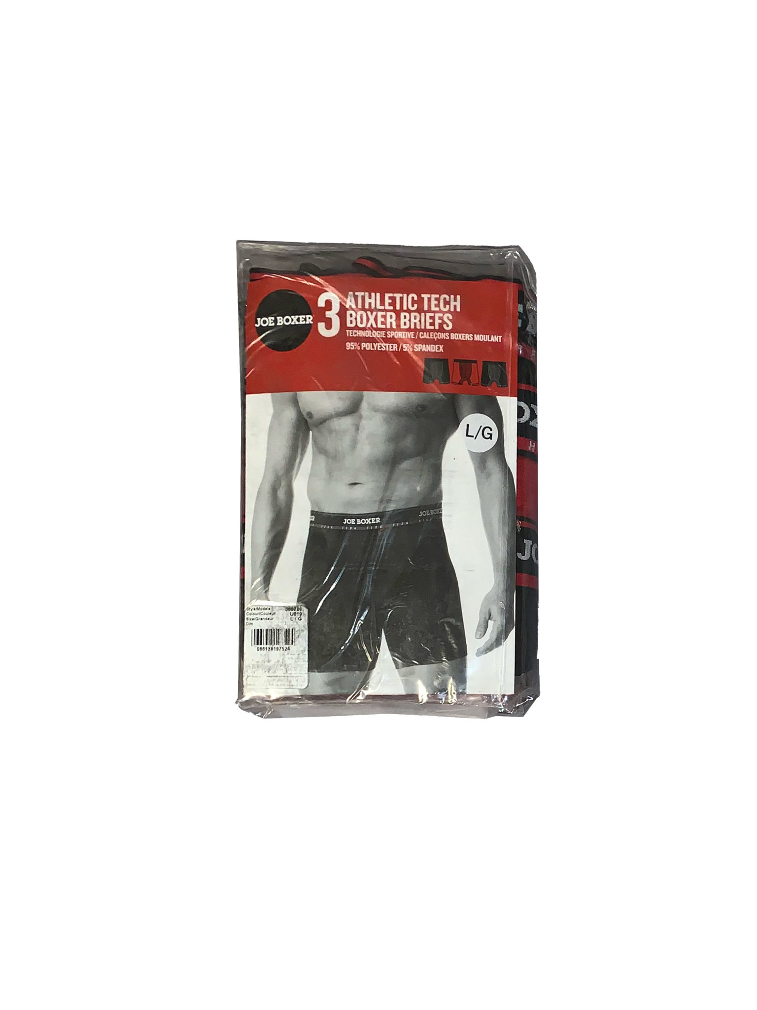 athletic tech – boxer briefs