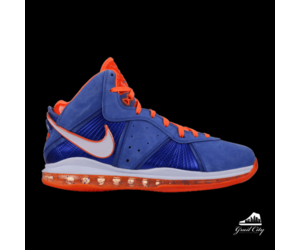 Nike Lebron 8 Hardwood Classic - Grail 