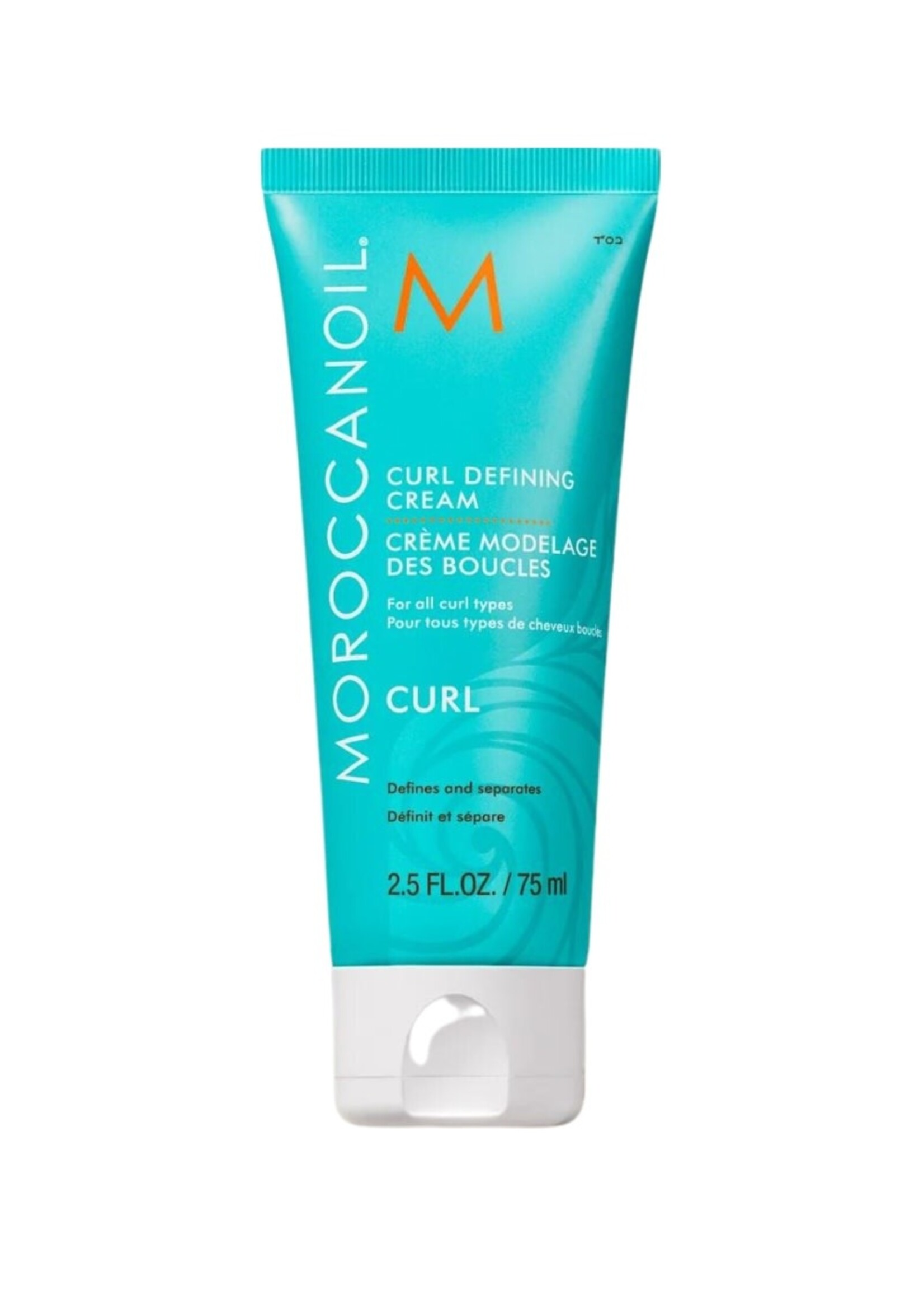 Moroccanoil Moroccanoil Curl Defining Cream 75ml