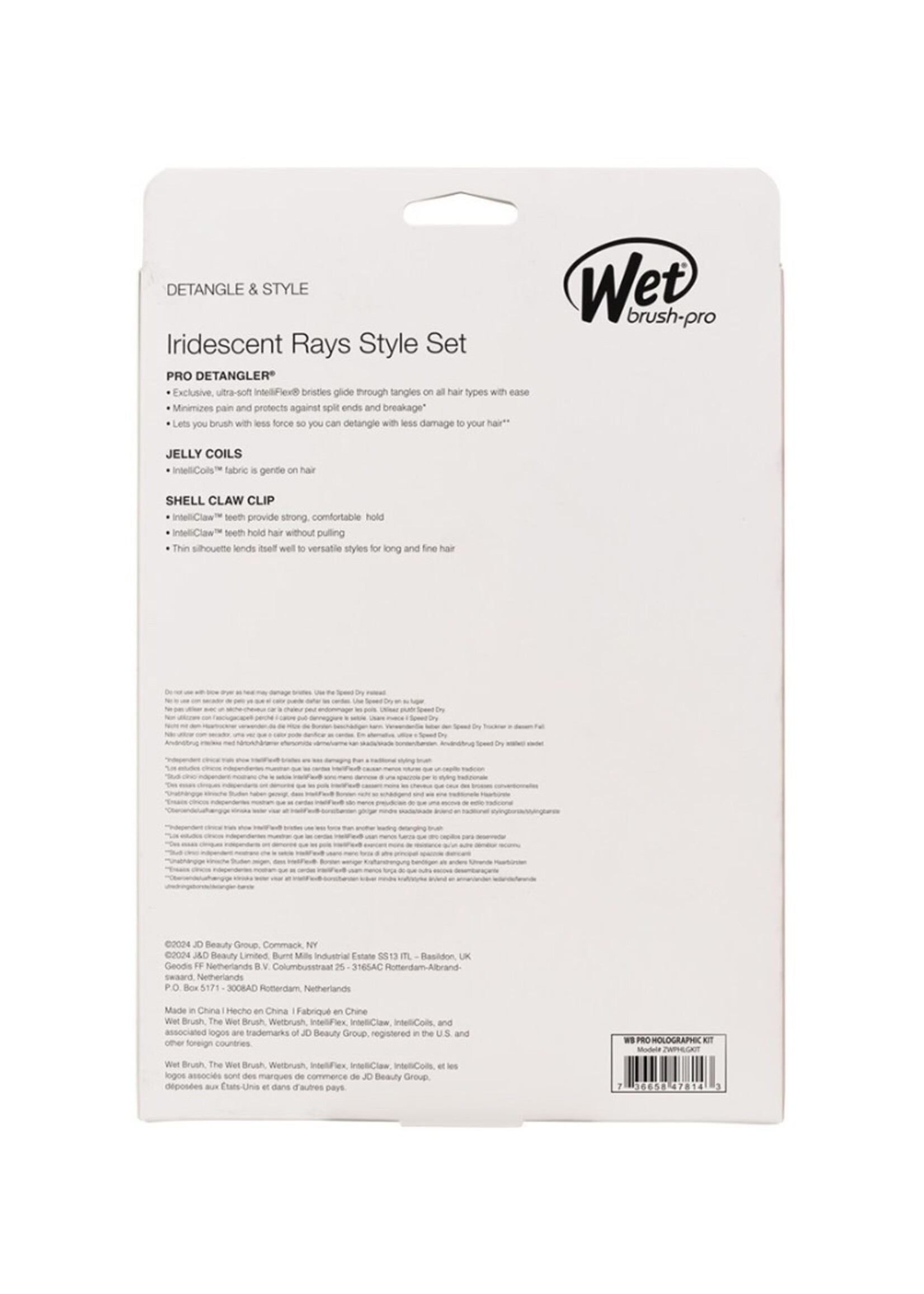 WetBrush WetBrush Iridescent Rays Style Kit