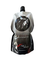 H2B H2B Collagen Treatment 500ml