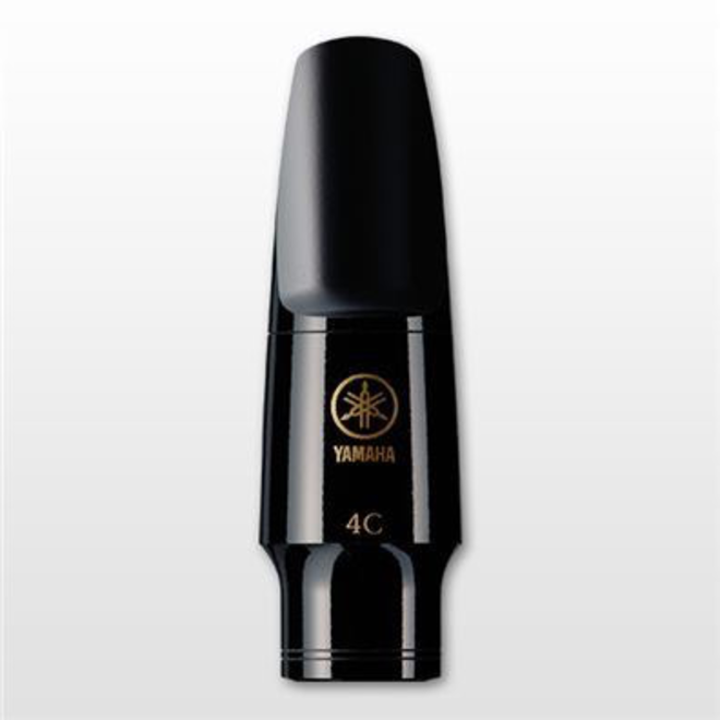 SL-48S Small Shank Trombone Mouthpiece : Yamaha