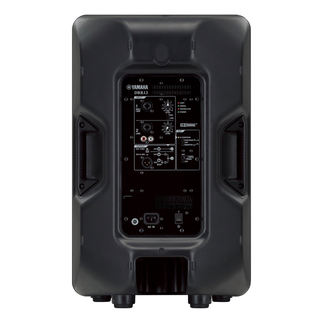 Yamaha DBR12 12" Powered Speaker