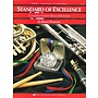 Standard of Excellence Book 1, Piano/Guitar Accompaniment