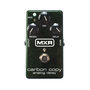 MXR M169 Carbon Copy Analog Delay Pedal