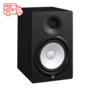 Yamaha HS8 Powered Studio Monitor, 8”, Black