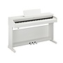 Yamaha Arius YDP-165 Digital Piano w/GH3 Keyboard, White, w/Bench