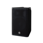 Yamaha DXR10mkII 10" 2-Way 1100W Powered Speaker