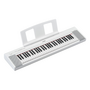 Yamaha NP-15 Piaggero 61-Key Digital Piano, White