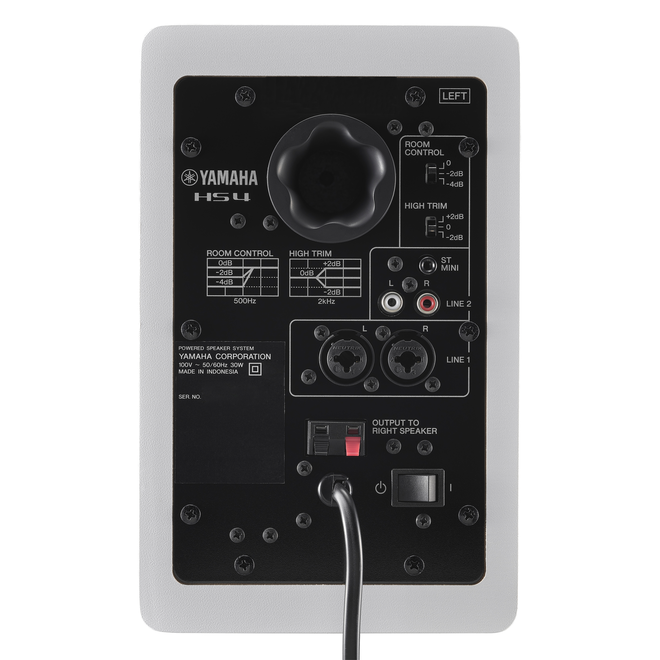 Yamaha HS4 Powered Studio Monitor, 4.5”, White