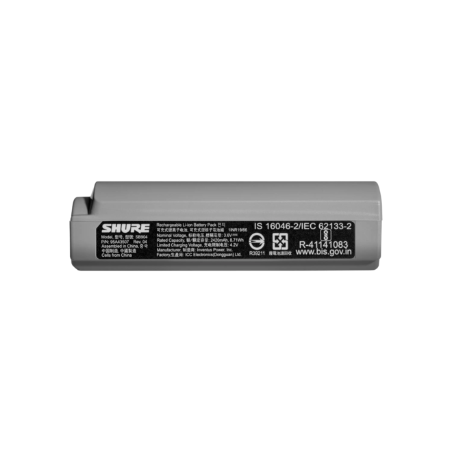 Shure SB904 Rechargeable Lithium-ion Battery GLXD+ Series
