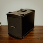 Bose B1 Bass Module Subwoofer
