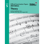 RCM 2025 Examination Papers, Level 5 Theory