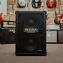 Mesa Boogie Subway Ultra-Lite 2x12 Vertical Bass Cabinet w/Cover