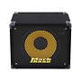 Markbass Traveler 151P 1x15” 400W Compact Bass Speaker Cabinet
