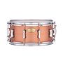Pearl Primal Collective Copper Snare Drum