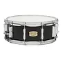 Yamaha SBS1455 Stage Custom Birch Snare Drum, 14 x 5.5"