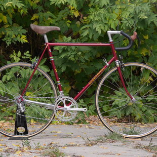 Guerciotti Milano 59cm