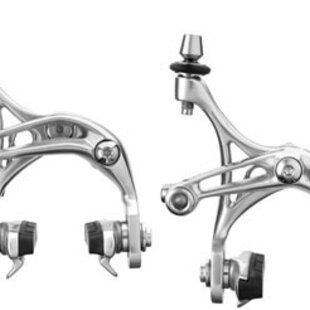 Chorus Skeleton Brakes NOS