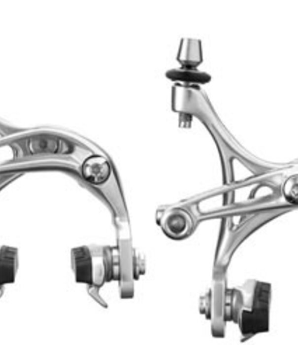 Campagnolo Chorus Skeleton Brakes NOS