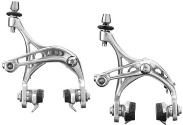 新品　Campagnolo Athena Skeleton Brakes ONECOL.jpg