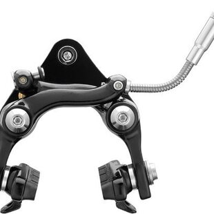 Lateral Pull Rear Brake NOS