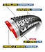 Michelin Michelin, Power Gravel, Tire, 700x35C, Folding, Tubeless Ready, X-Miles, Bead2Bead Protek, 3x120TPI, Black