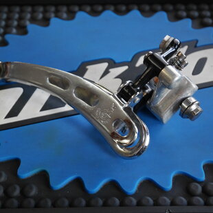 Super Record Front Derailleur Braze-On