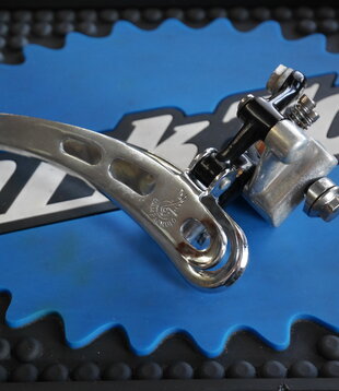 Super Record Front Derailleur Braze-On