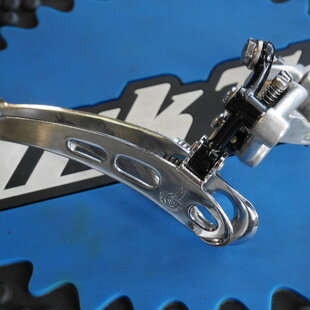 Super Record Front Derailleur - Clamp-On 28.6