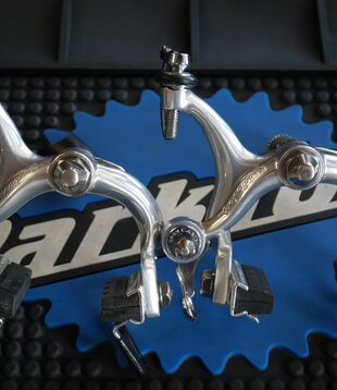 Super Record Brake Caliper Set - Bolt-On