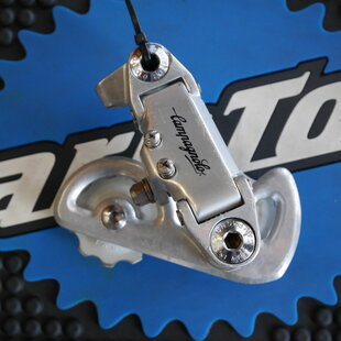 Victory S3 Rear Derailleur - Short Cage