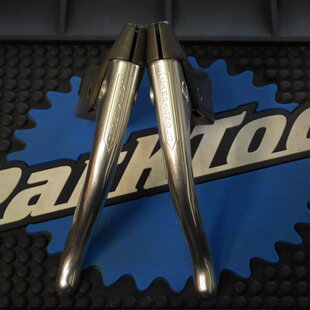 Nuovo Record Brake Lever - NOS