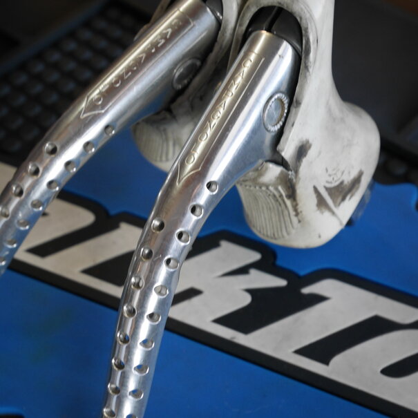 Campagnolo Super Record Brake Levers