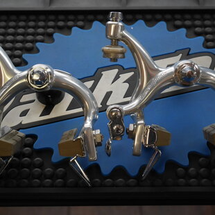 Victory Brake Caliper Set - Recessed