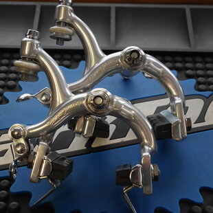 Triomphe Brake Caliper Set - Recessed