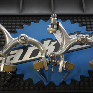 Victory Brake Caliper Set - Recessed