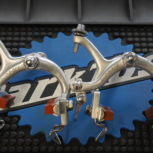 Dura Ace 7100 Brake Caliper Set - Exterior Nut