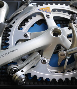 105 Group Set - 1055 Circa 1992